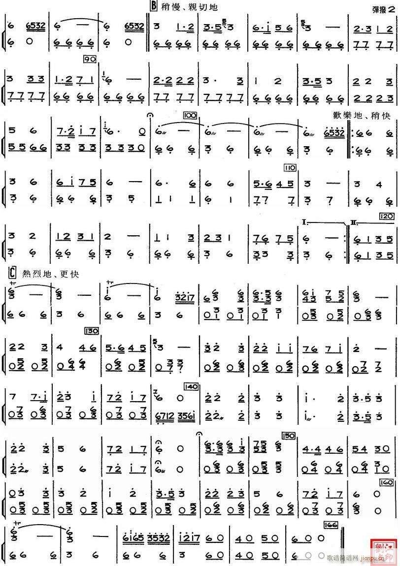 �½����� ���� 2(���V)1