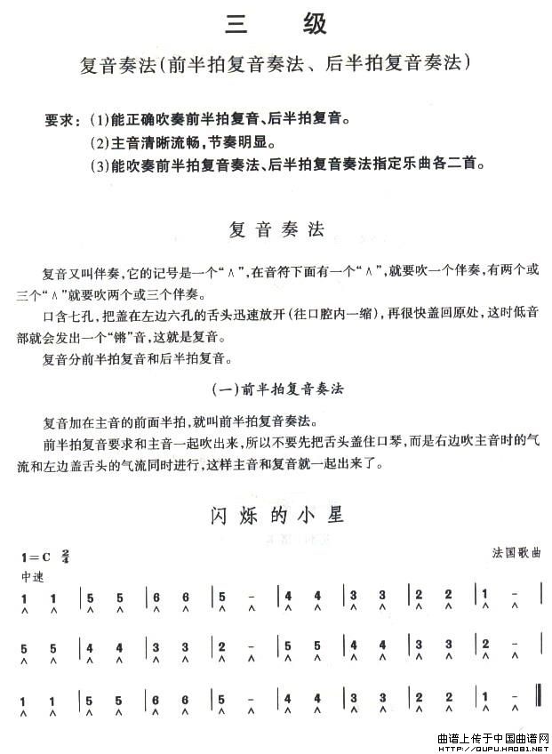 ���ٿ���������Ŀ10��(����)1