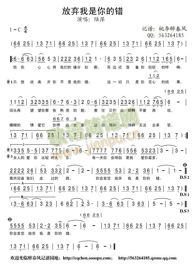 �ŗ���������e(���ָ��V)1