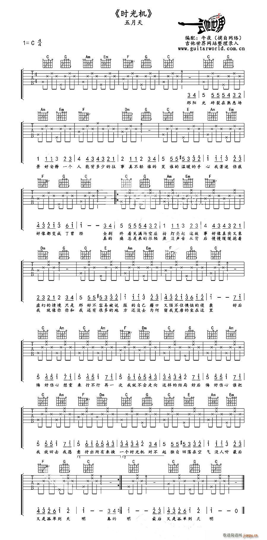 �r(sh��)��C ��ҹ�����(���ָ��V)1