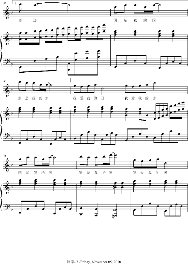 ����(����V)5