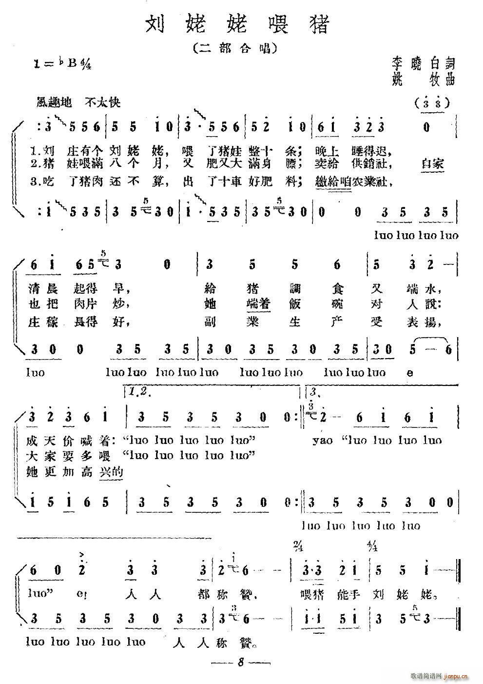 ������ι�i(���ָ��V)1