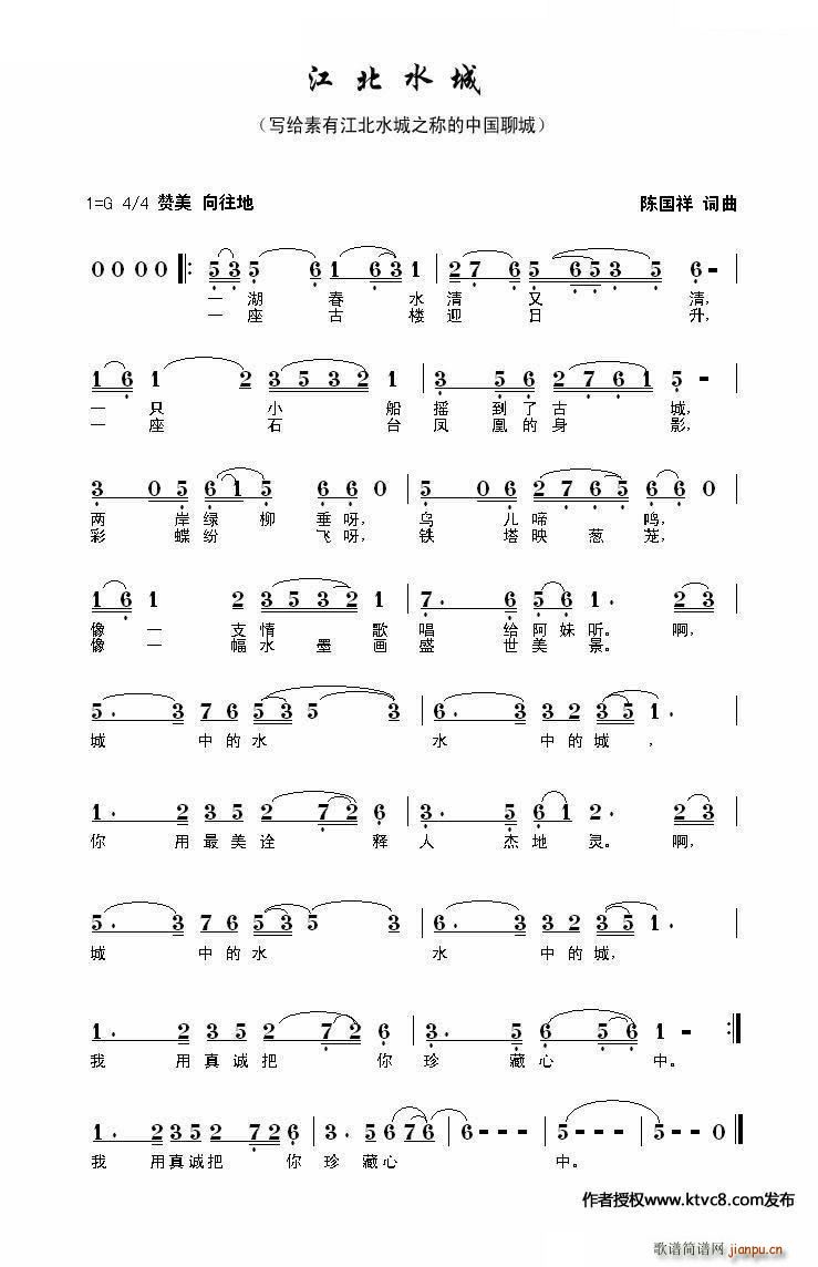 ����ˮ��(���ָ��V)1