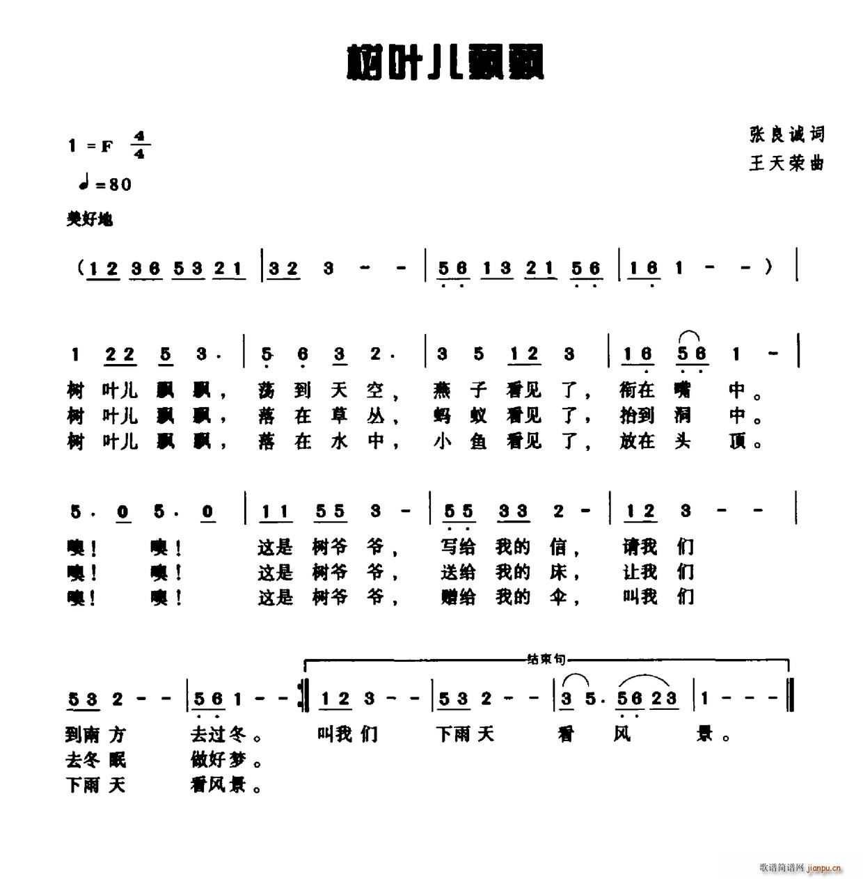 ��(sh��)�~���h�h(���ָ��V)1