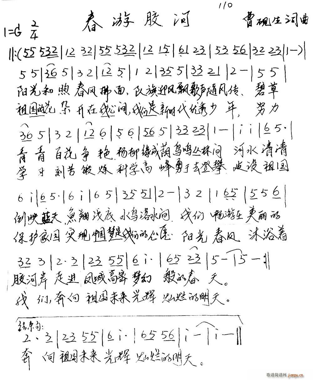 �����z�� �ك�����(���ָ��V)1