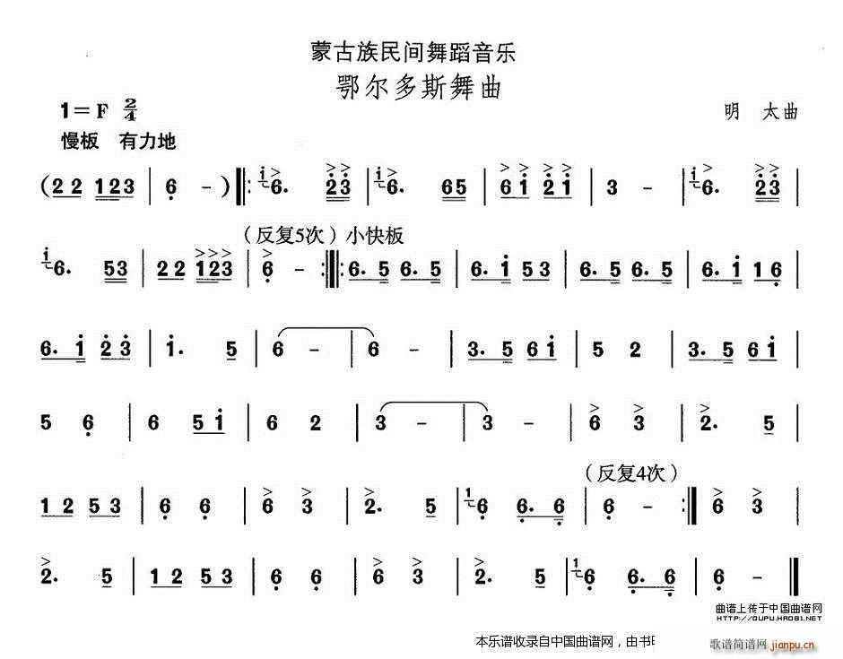 �Ї��������g�����x �� �ɹ����赸 ������˹�� ��(l�� )���V(ʮ�ּ�����)1