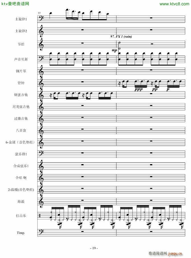 �س�֮��(����V)19