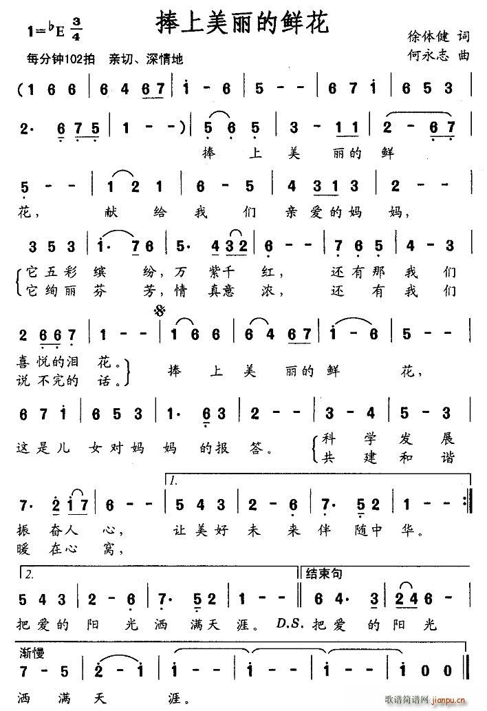 �����������r��(���ָ��V)1