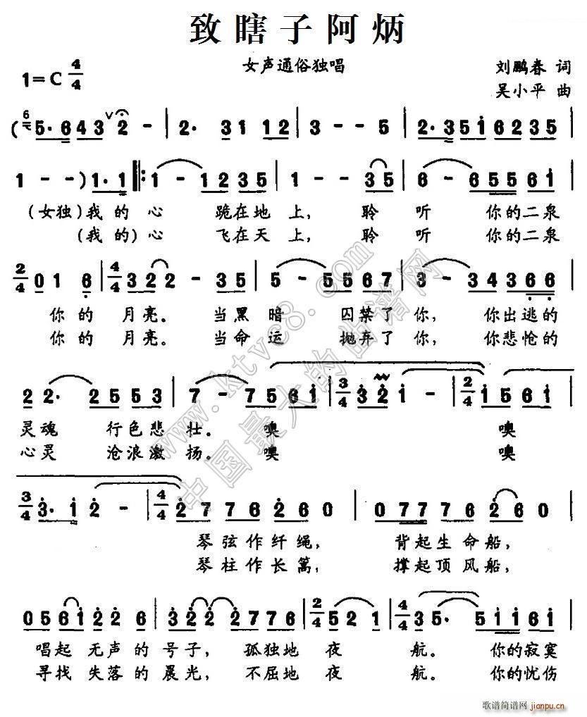 ��Ϲ�Ӱ���(���ָ��V)1