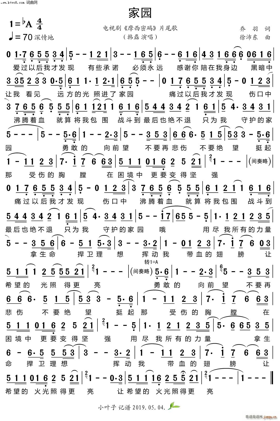 �҈@ �ҕ�� Ħ���ܴa Ƭβ��(ʮ�ּ�����)1