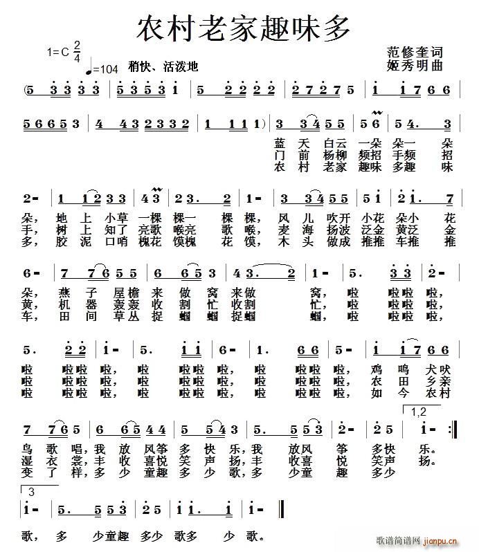 �r���ϼ�Ȥζ��(���ָ��V)1