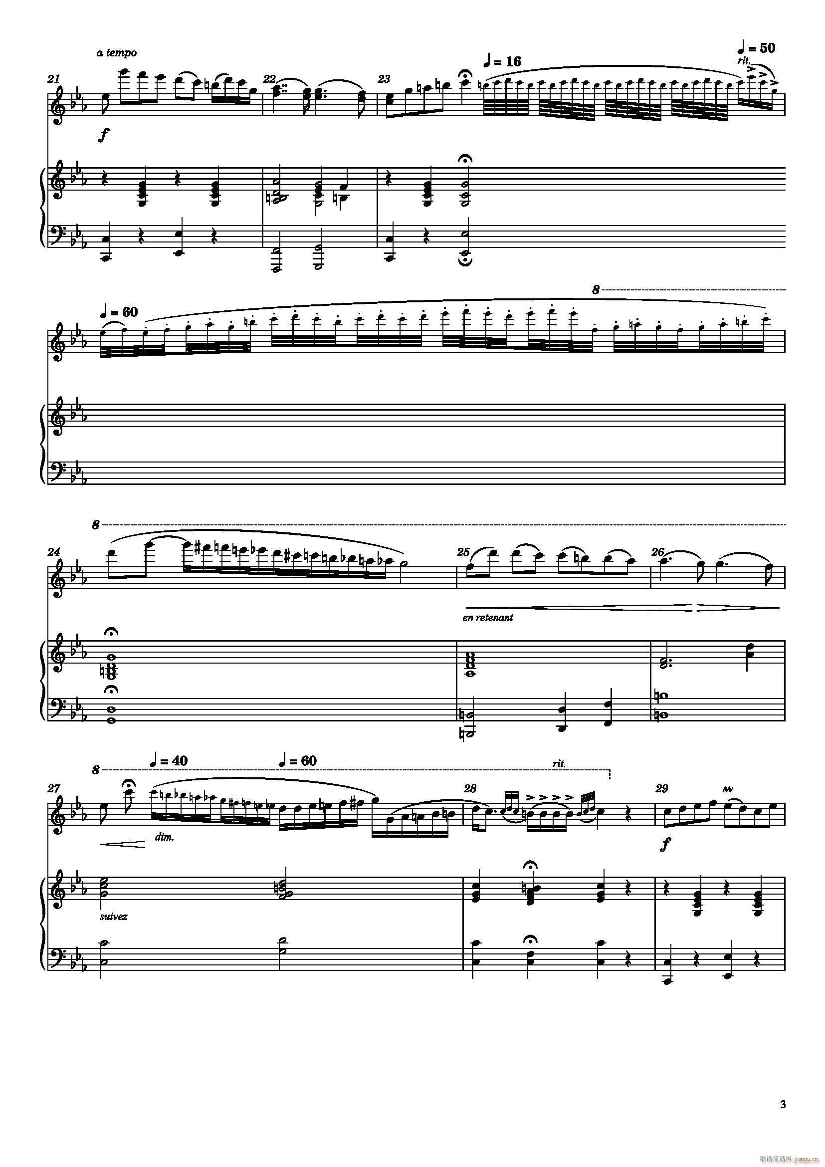 �_���_�� ������֮�� С���� ���(����V)3