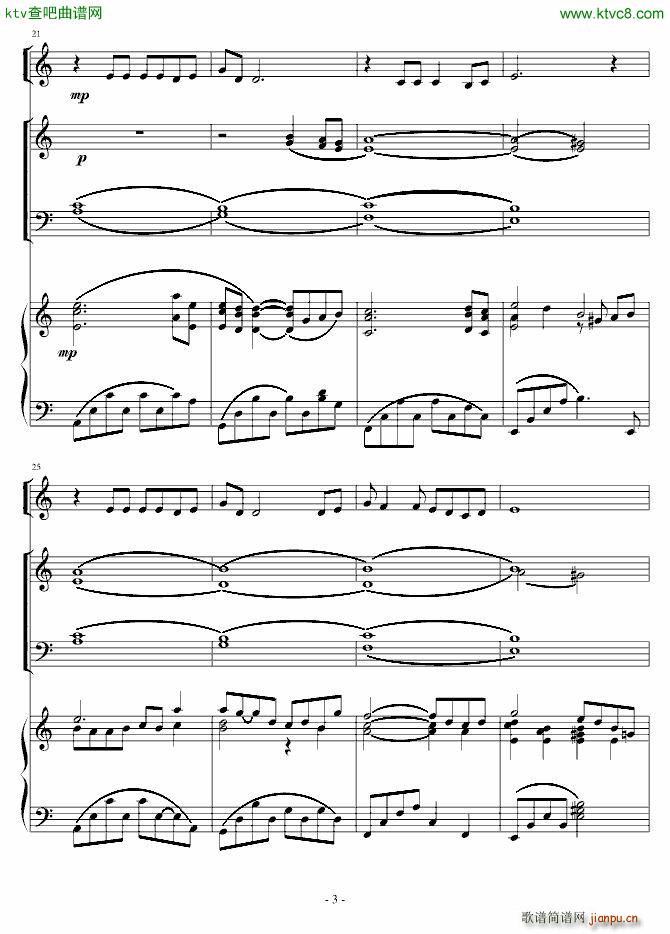 Listen Friend(����V)3