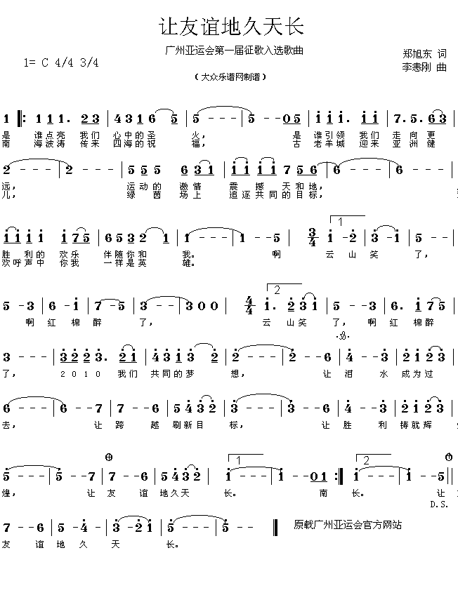 ׌���x�ؾ����L(ch��ng)(���ָ��V)1