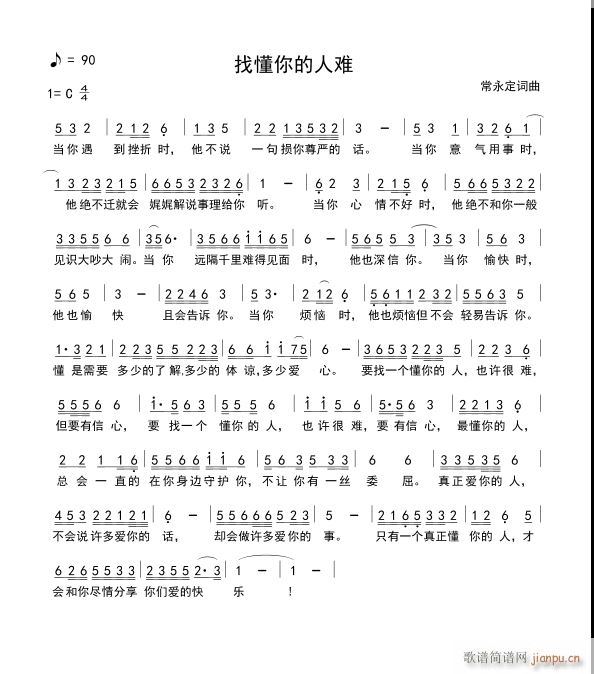 �Ҷ�������y(���ָ��V)1