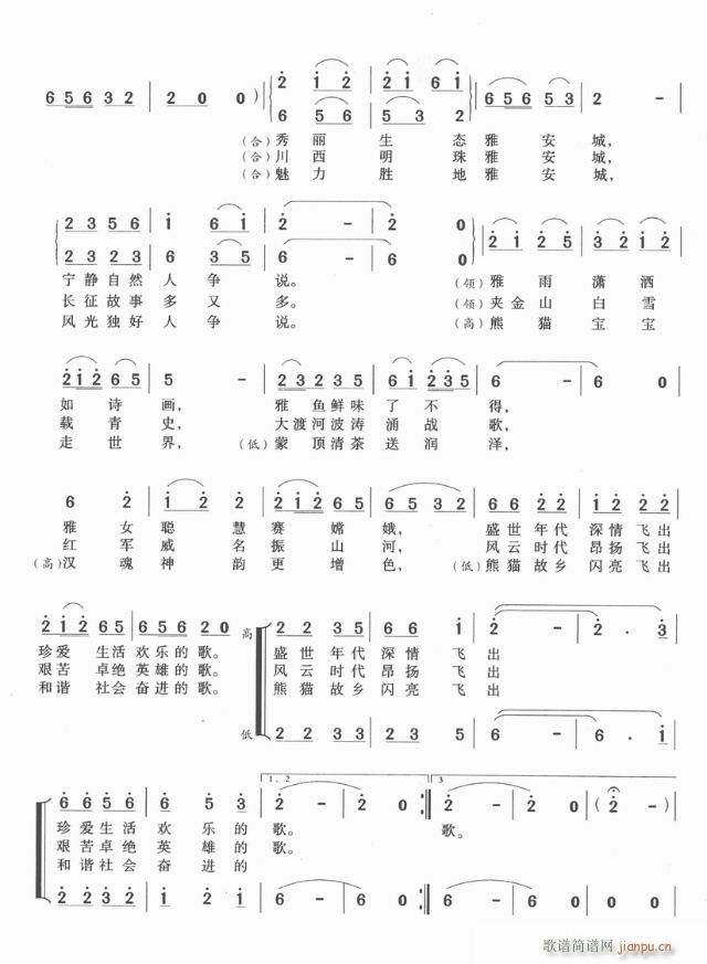 ��؈���l�w����(���ָ��V)5