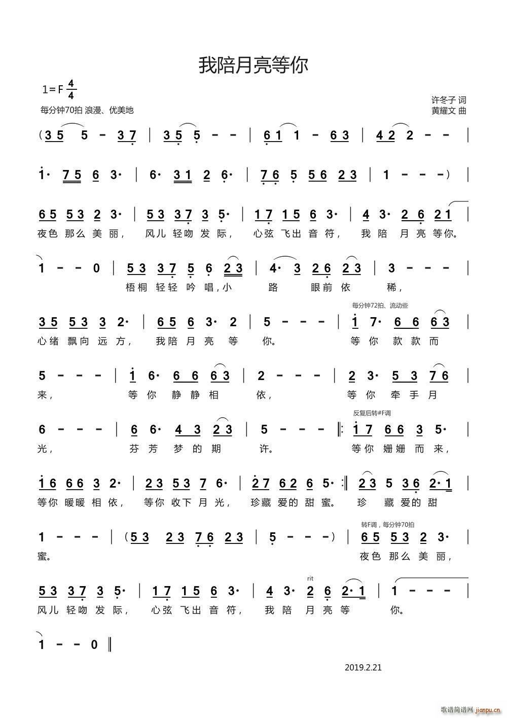 ������������(���ָ��V)1