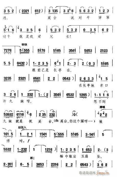 Խ��-����f���L(f��ng)Ӣ�_(�������V)5