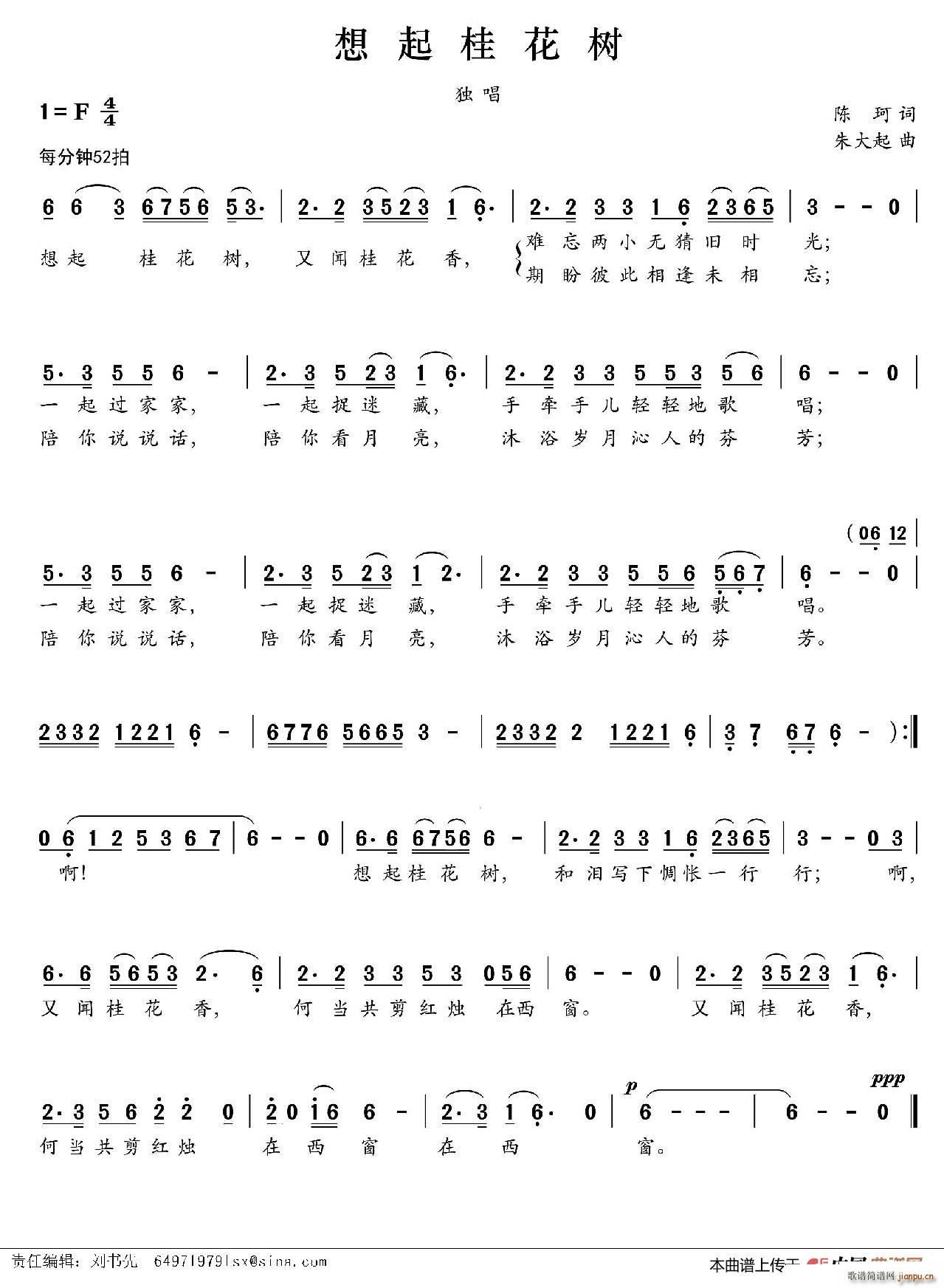 ����𻨘�(sh��)(���ָ��V)1