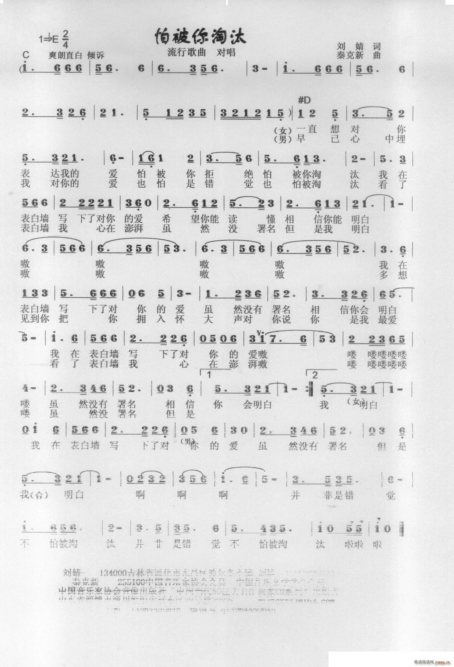 �±�����̭(���ָ��V)1