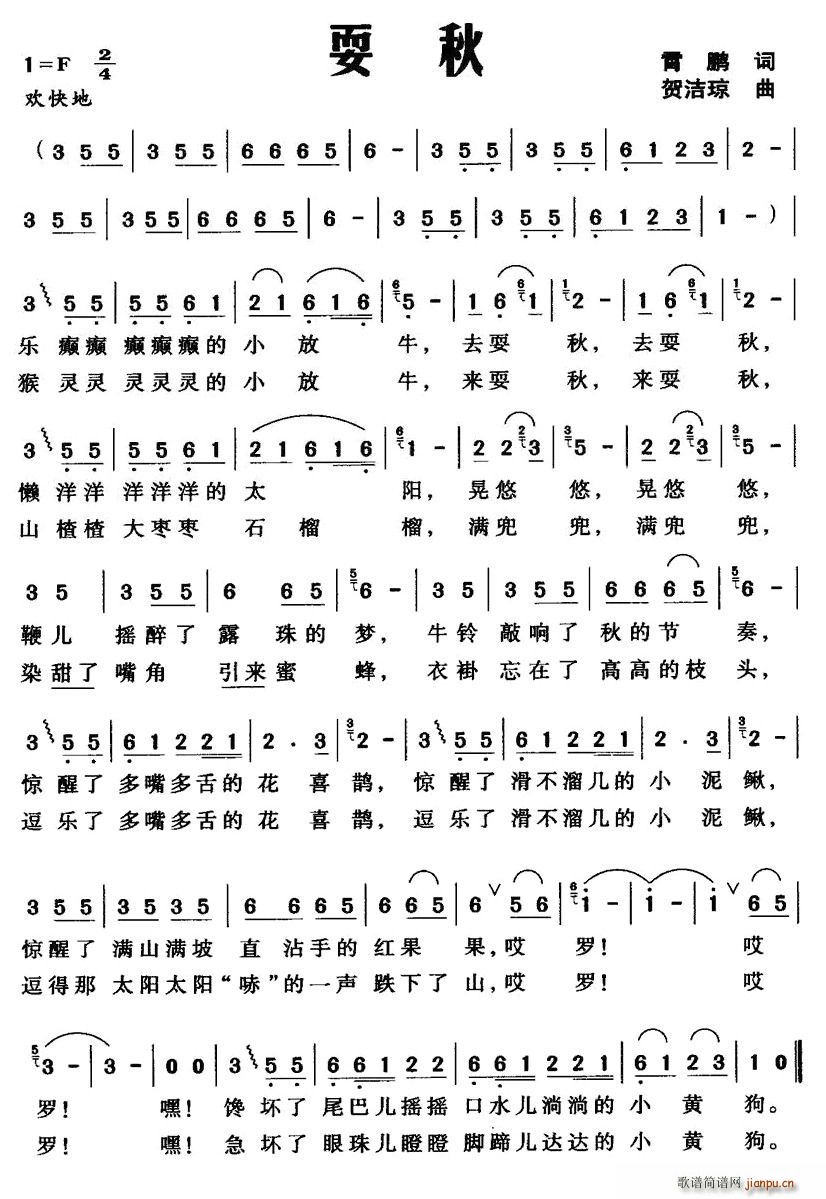 Ҫ��(���ָ��V)1