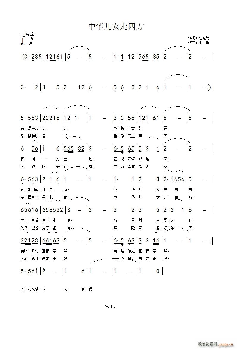 ���A��Ů���ķ�(���ָ��V)1