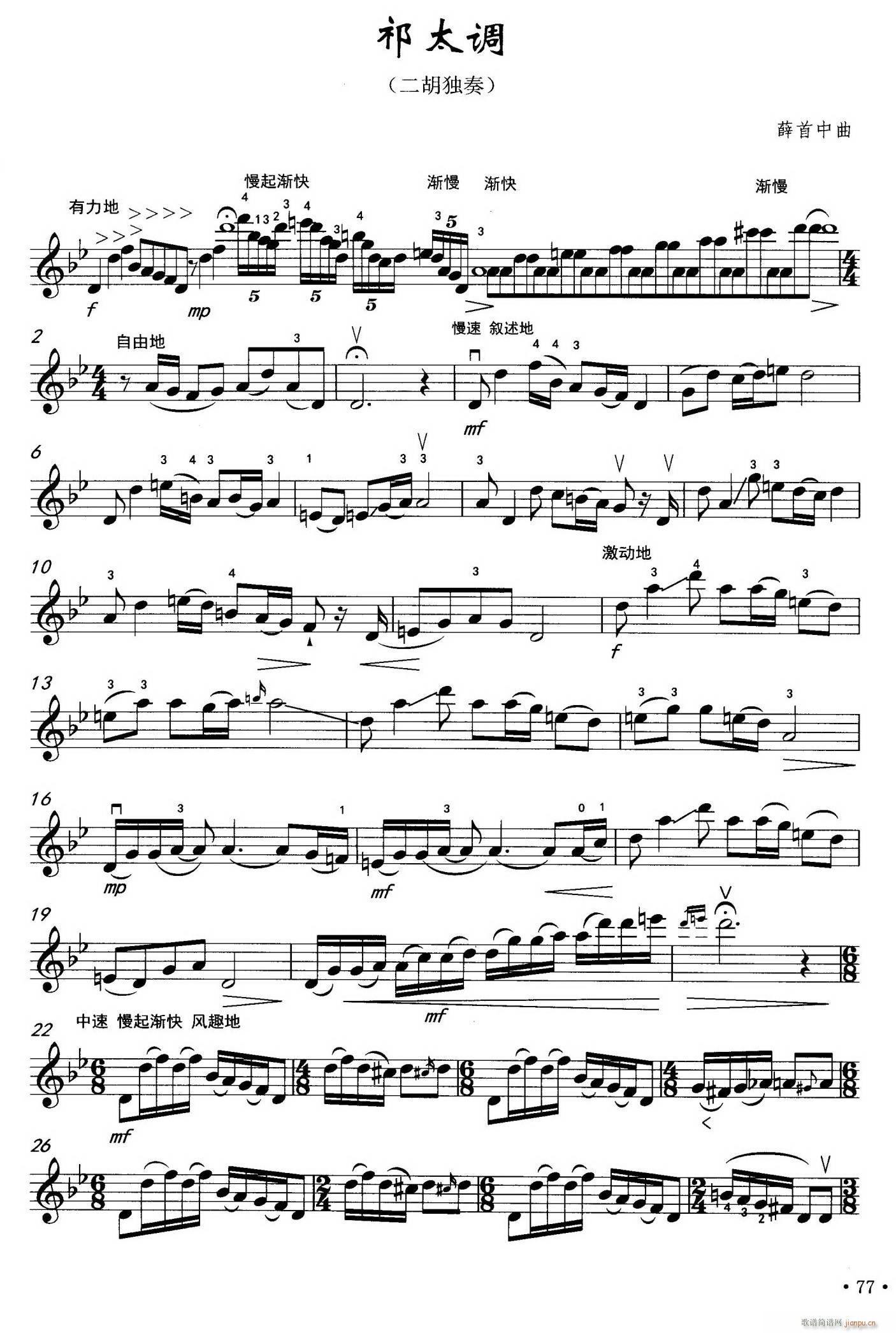 ��̫�{(�����V)1