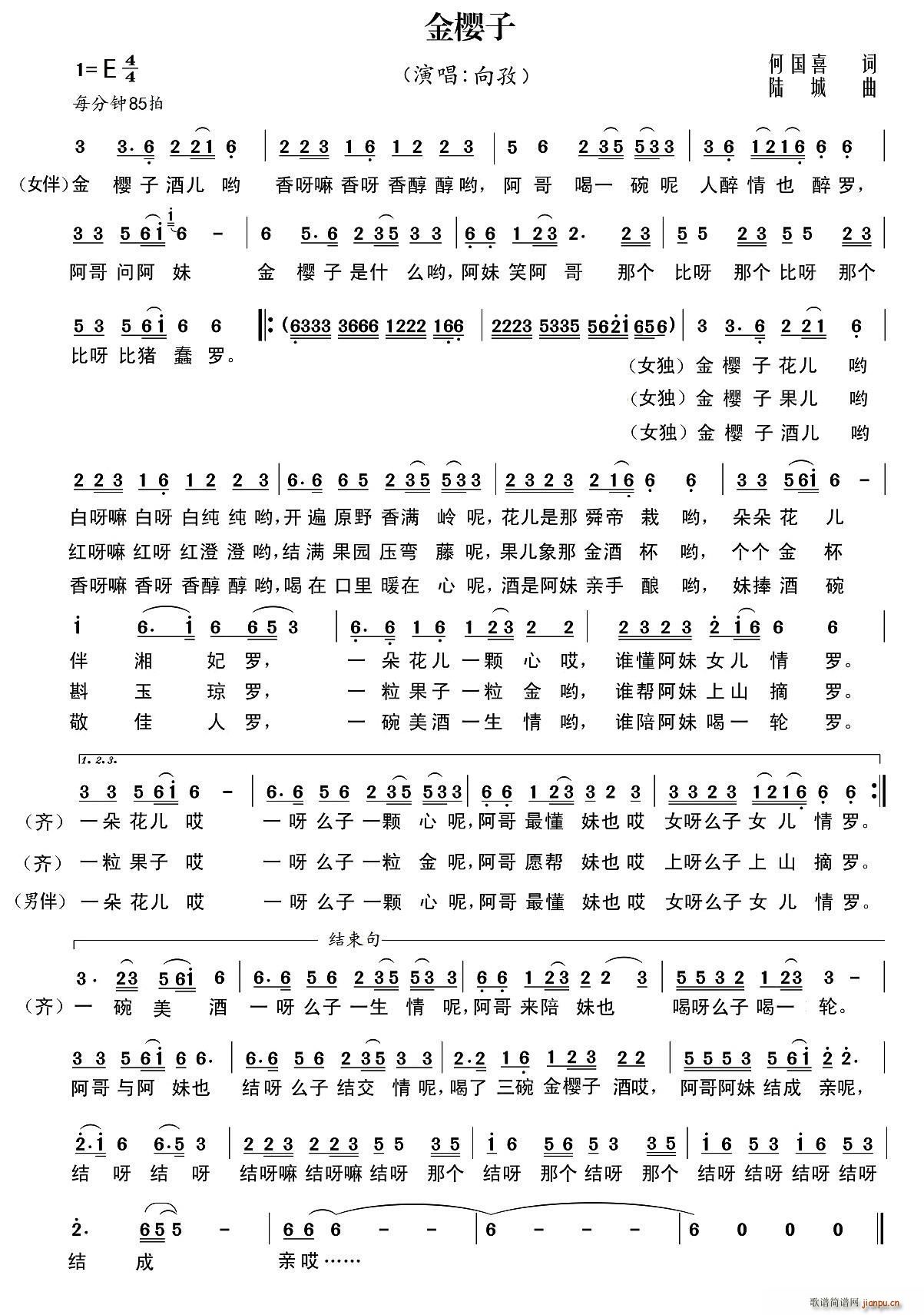 �����(���ָ��V)1