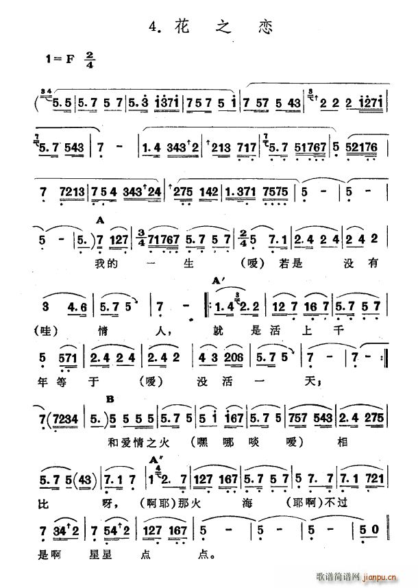 ��֮�� �½����� �S�᠖��� ������ С���R��(ʮ�ּ�����)1