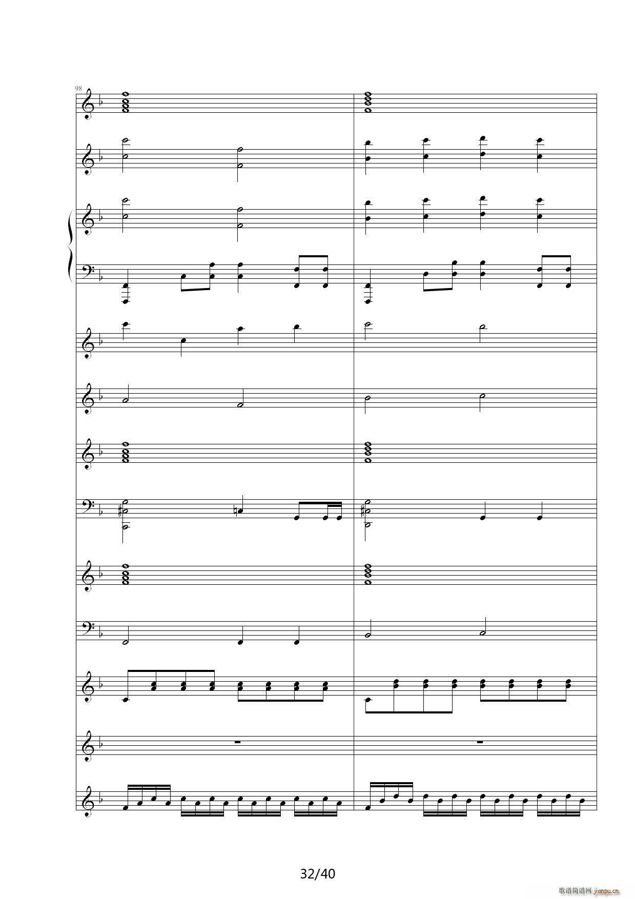 Dream in Paradise F�{(����V)32