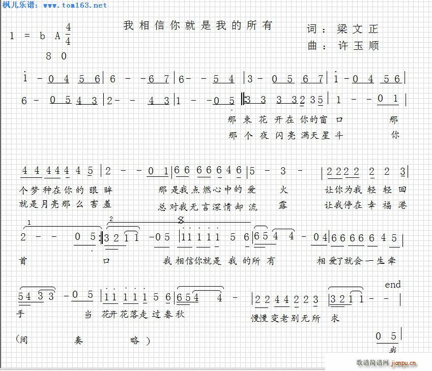 ������������ҵ�����(ʮ�ּ�����)1