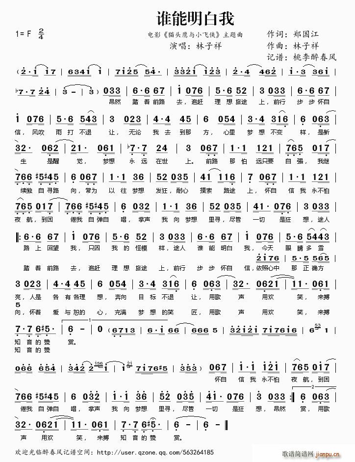 �l(shu��)��������(���ָ��V)1