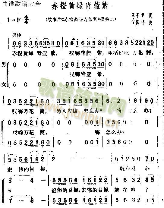 ����S�G���{��(���ָ��V)1