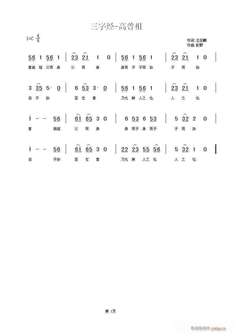 ������(���ָ��V)1