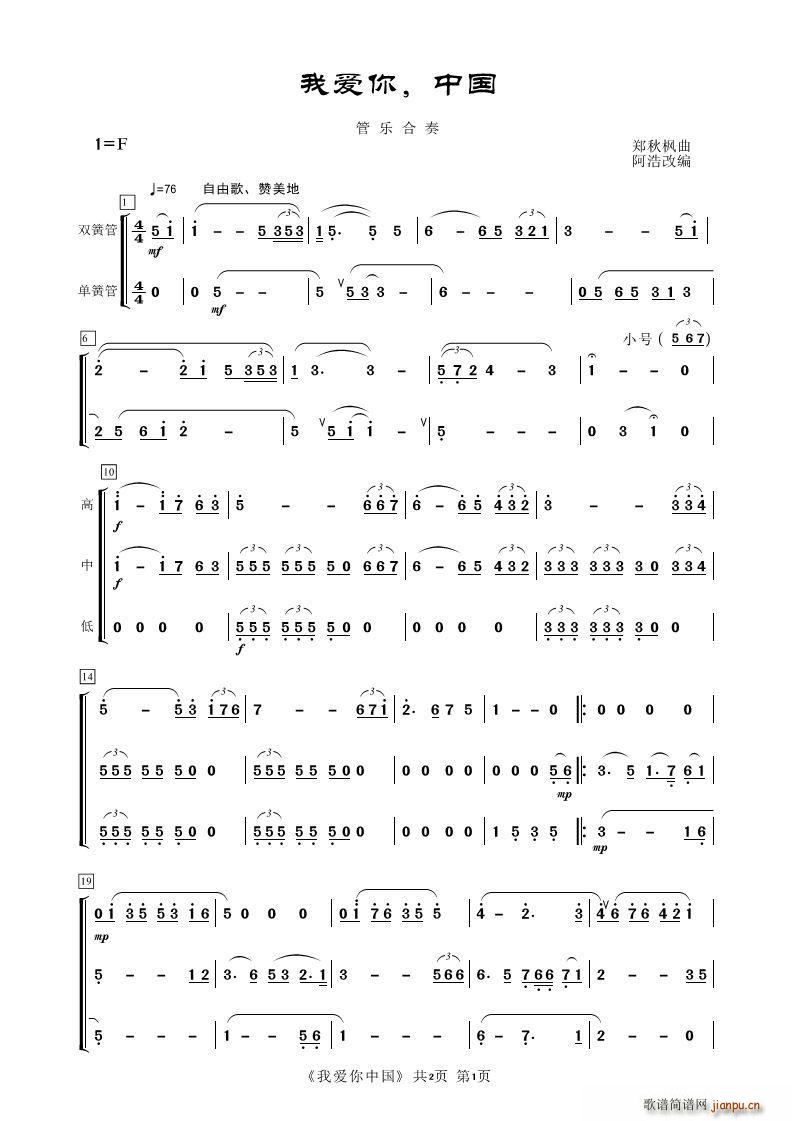 �Ґ�(��i)���Ї� �ܘ�(l�� )���� �~��(���V)1