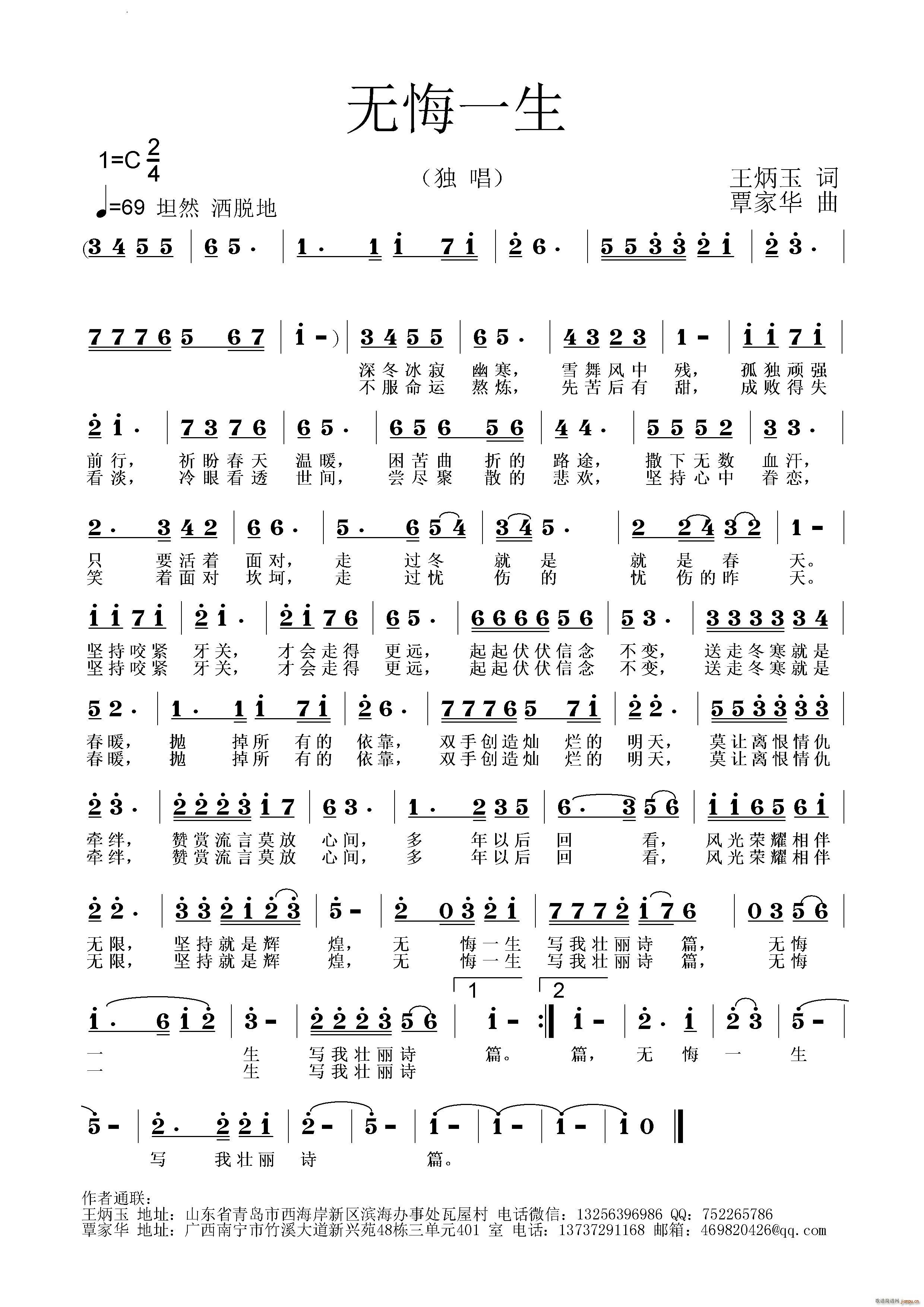 �o(w��)��һ��(���ָ��V)1