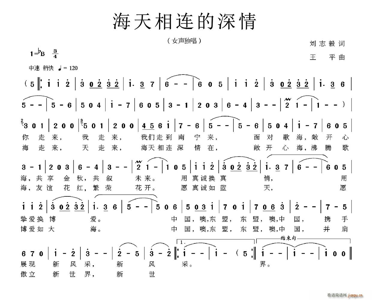 �������B������(���ָ��V)1