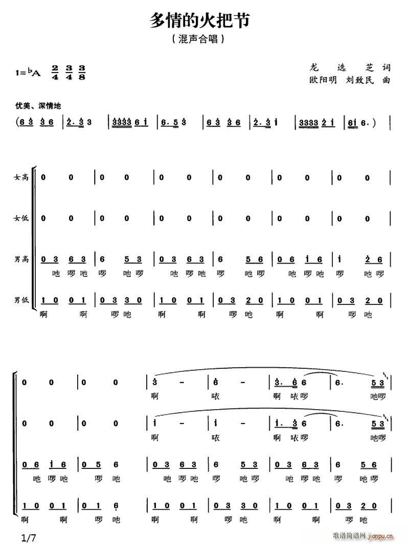 ����Ļ�ѹ�(���ָ��V)1