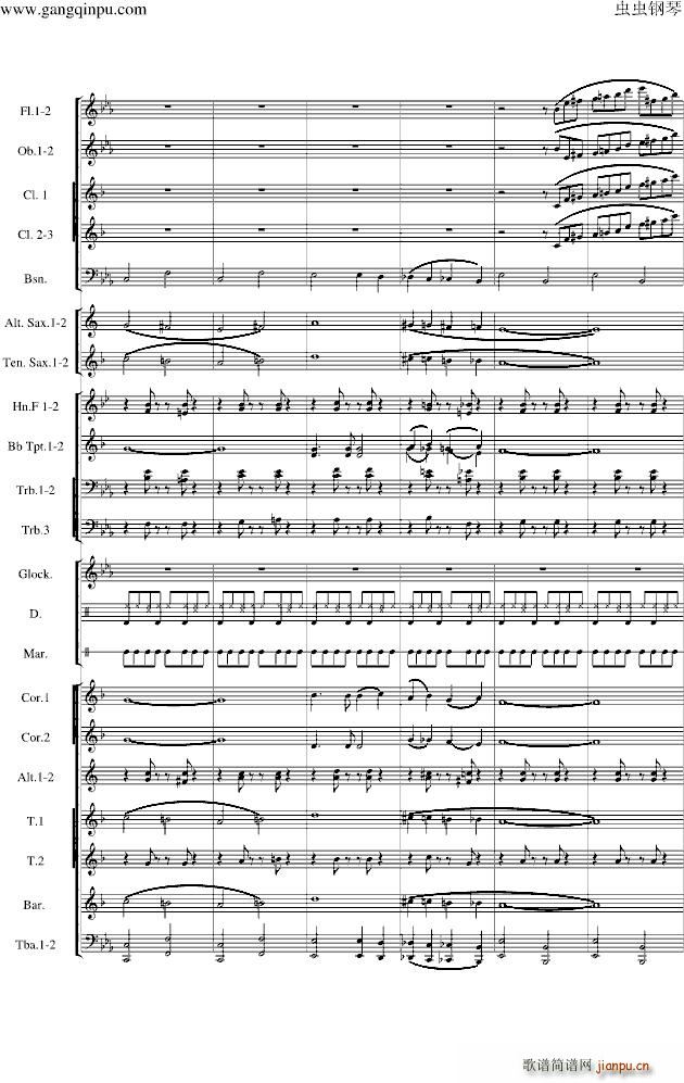 Love walk in �ܘ�(l�� )�F(����V)6