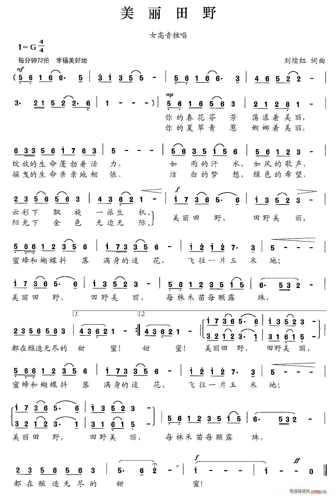 ������Ұ(���ָ��V)1