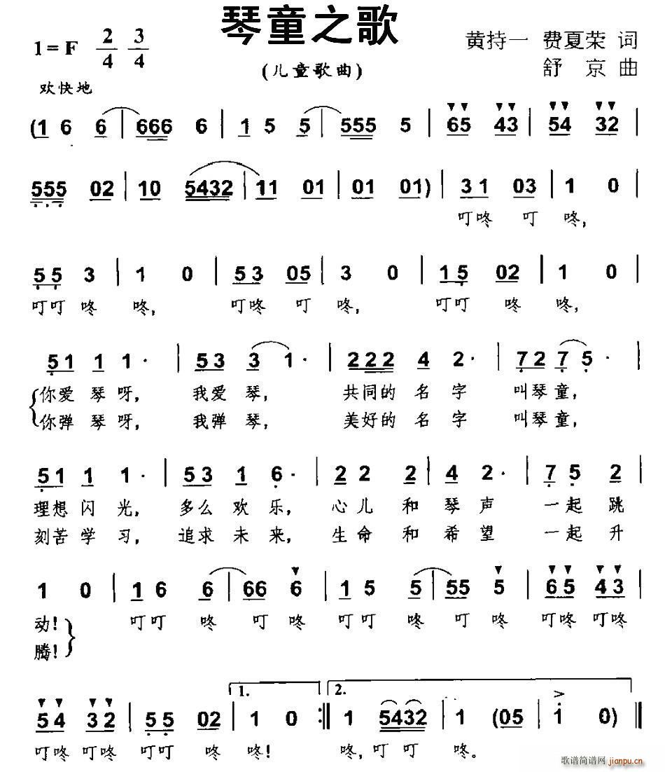 ��֮ͯ��(���ָ��V)1