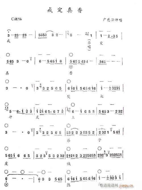 �鶨����(���ָ��V)1