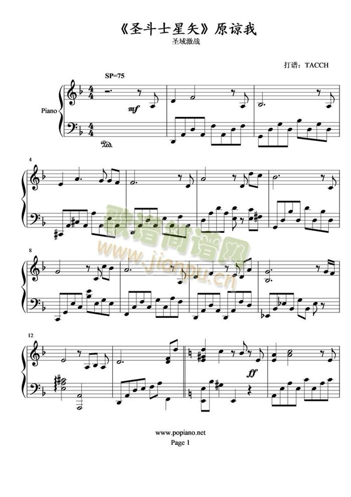 ԭՏ��(����V)1