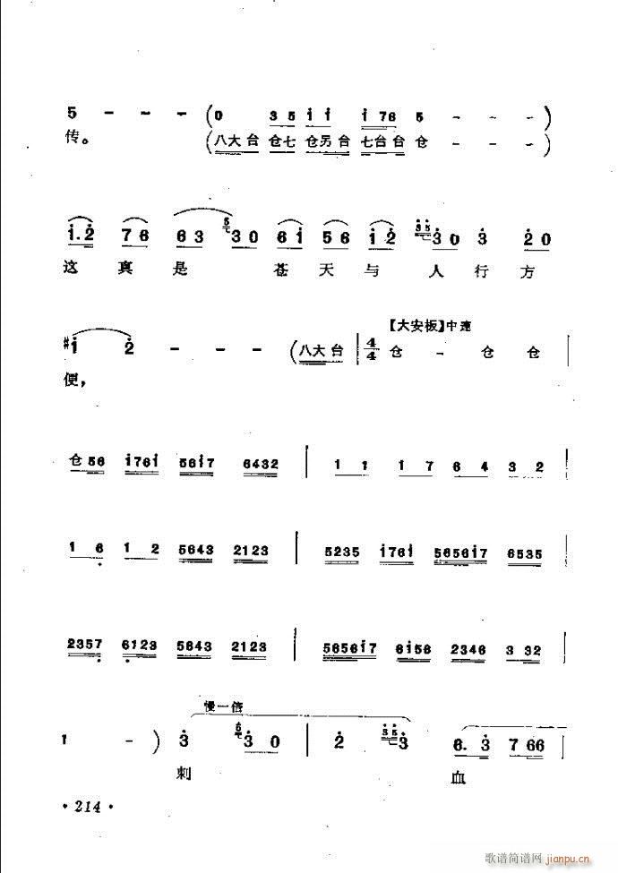 ���ӑ���y��ǻ�x182 241(ԥ�����V)33