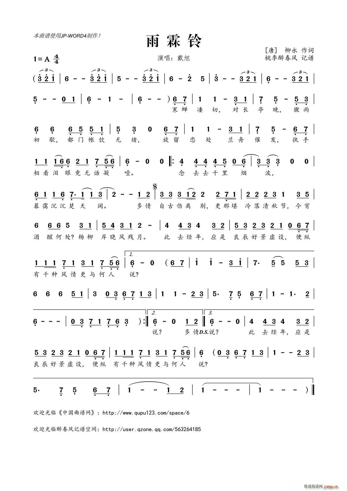 ����� �� ����(���ָ��V)1