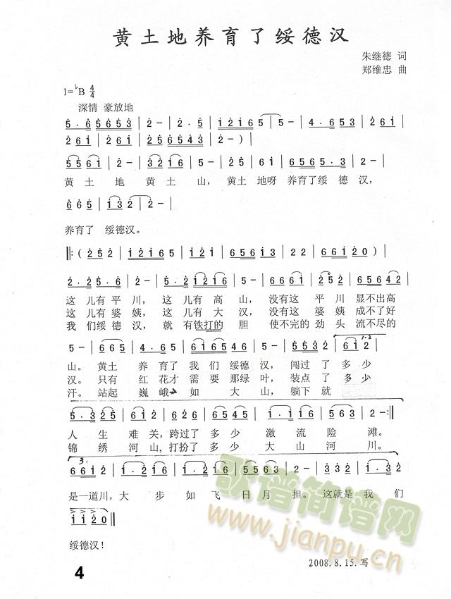 �S�����B���˽��h(���ָ��V)1