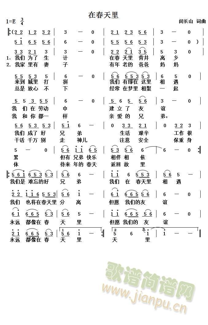 �ڴ�����(���ָ��V)1