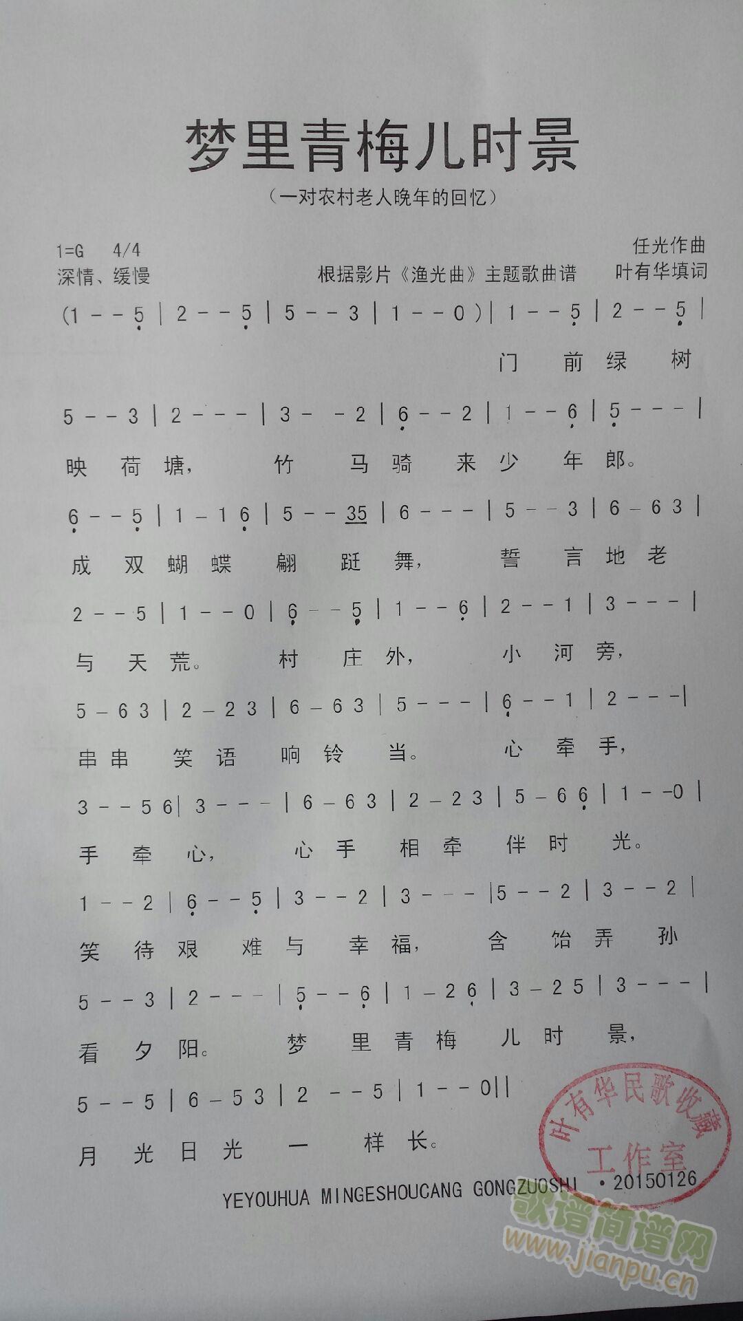 ��(m��ng)����÷���r(sh��)��(���ָ��V)1