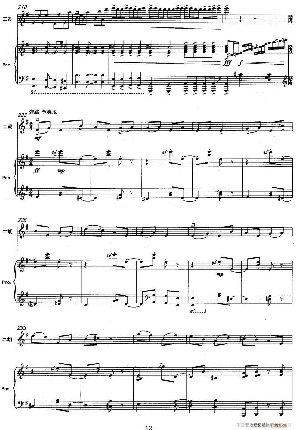 ����ӡ�� �����f(xi��)����(�����V)12