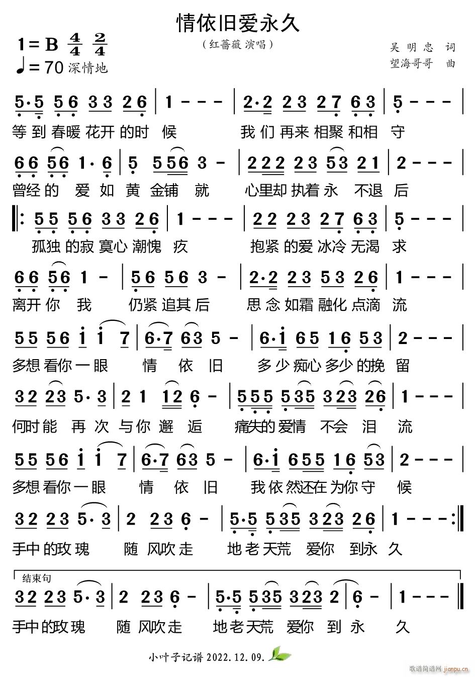 �����f��(��i)����(���ָ��V)1